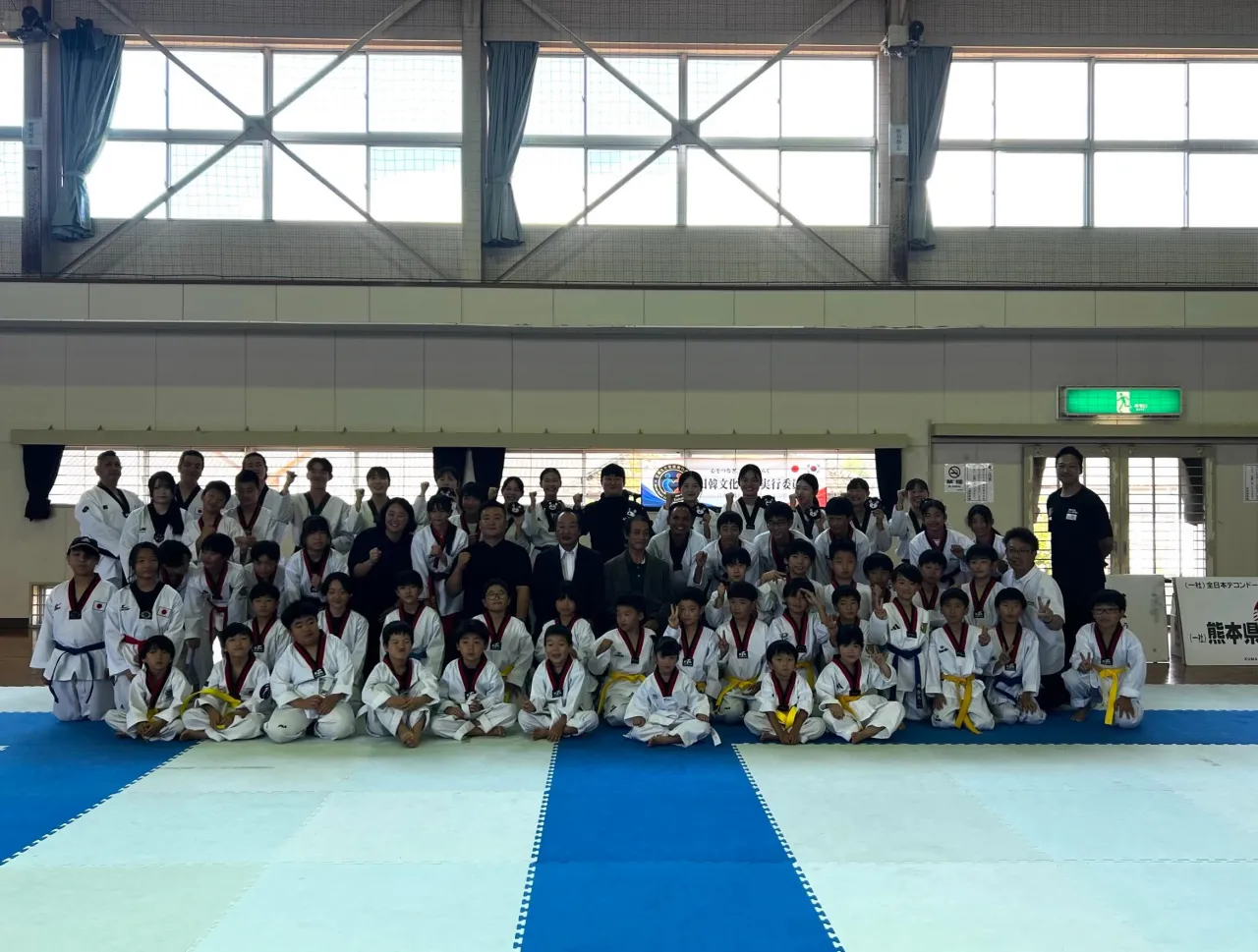 🇯🇵🇰🇷 日韓復興応援テコンドー交流会 2026 🇰🇷🇯🇵